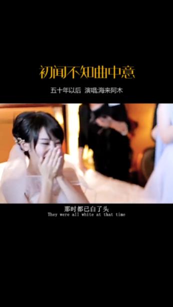 消防员在云南山体滑坡废墟下找到一对60余岁的夫妻