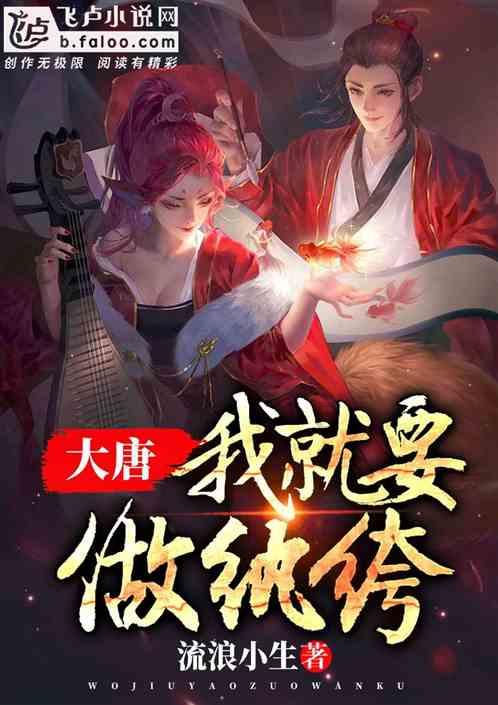 逗小猴开心系列193