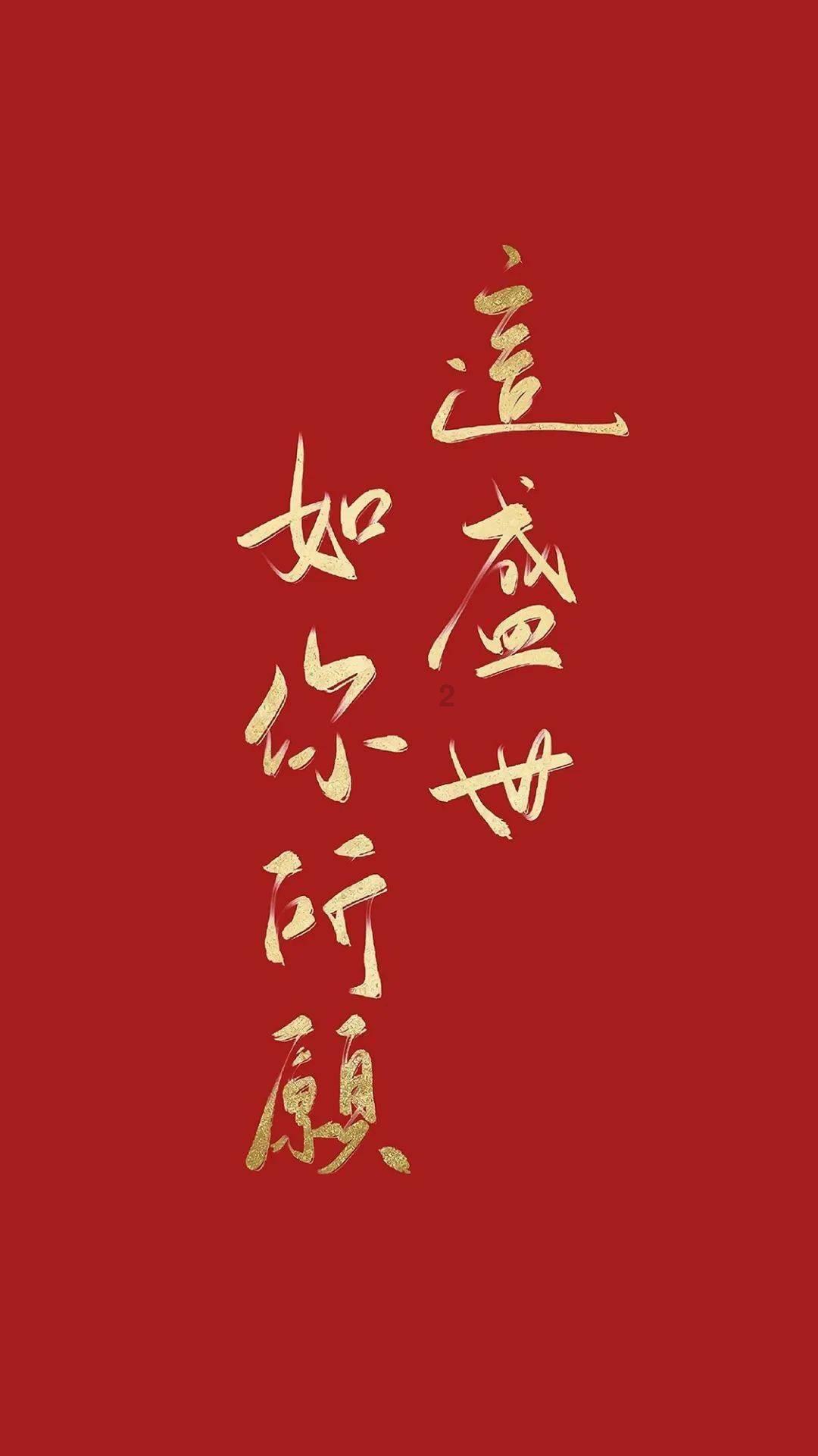 燃烧的蔬菜4新鲜战队