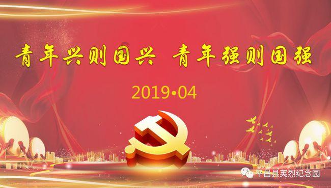 萌萌大眼公主