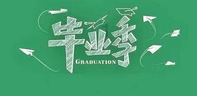 如何避暑降温？游戏画面