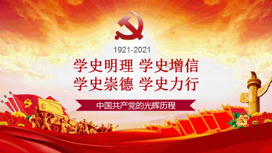 青训升级,教练员与队员同步开启选拔面试