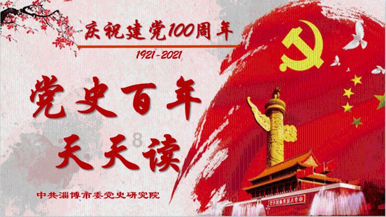 QQ飞车