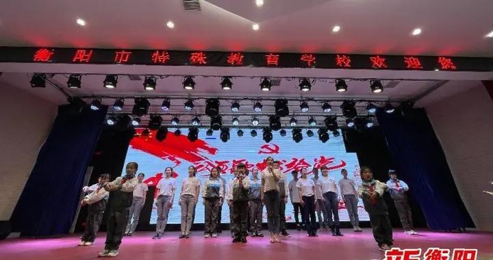异闻录之玉磐心