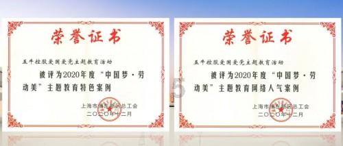 逗小猴开心系列207